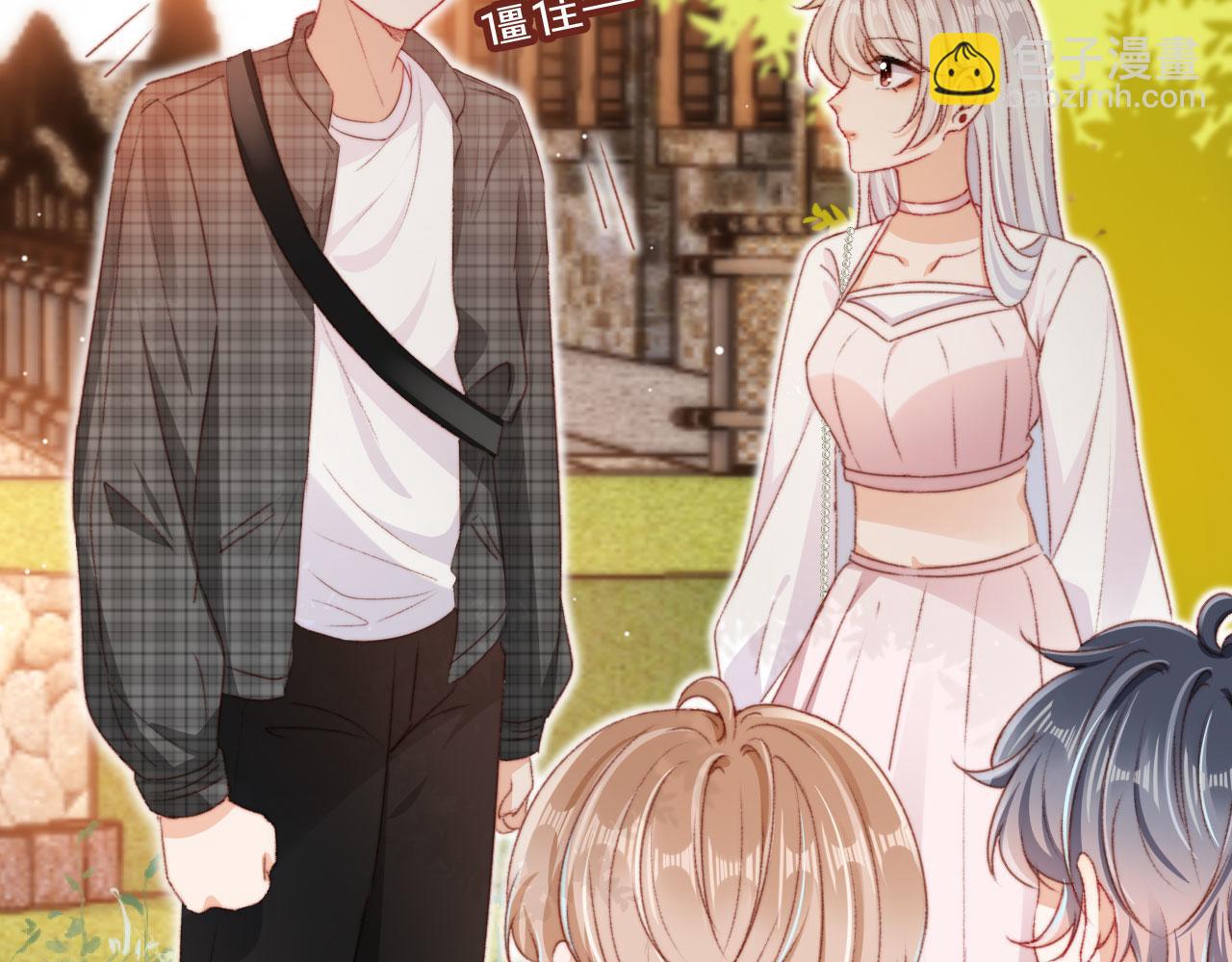 第30话 姐姐不会离开(1/3)-第32话