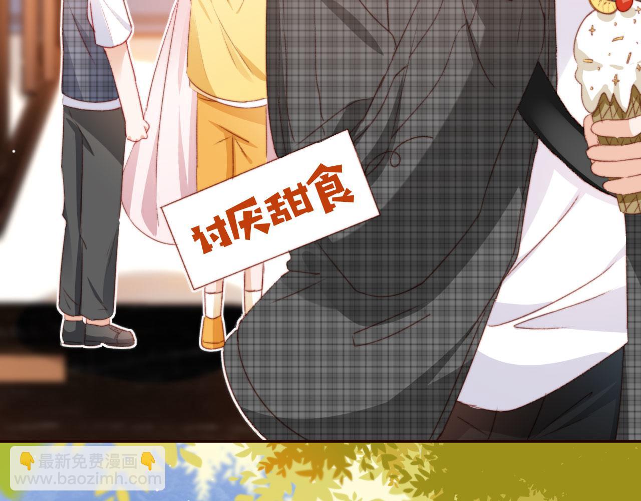 第30话 姐姐不会离开(1/3)-第32话