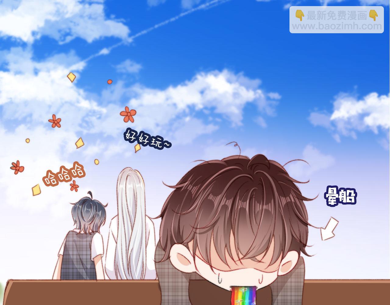 第30话 姐姐不会离开(1/3)-第32话