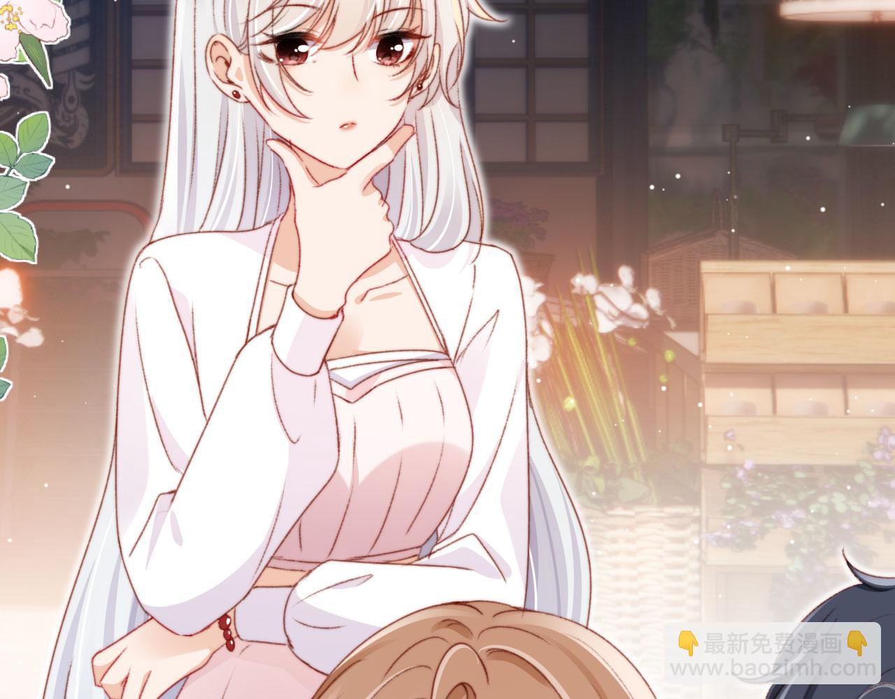 第30话 姐姐不会离开(1/3)-第32话