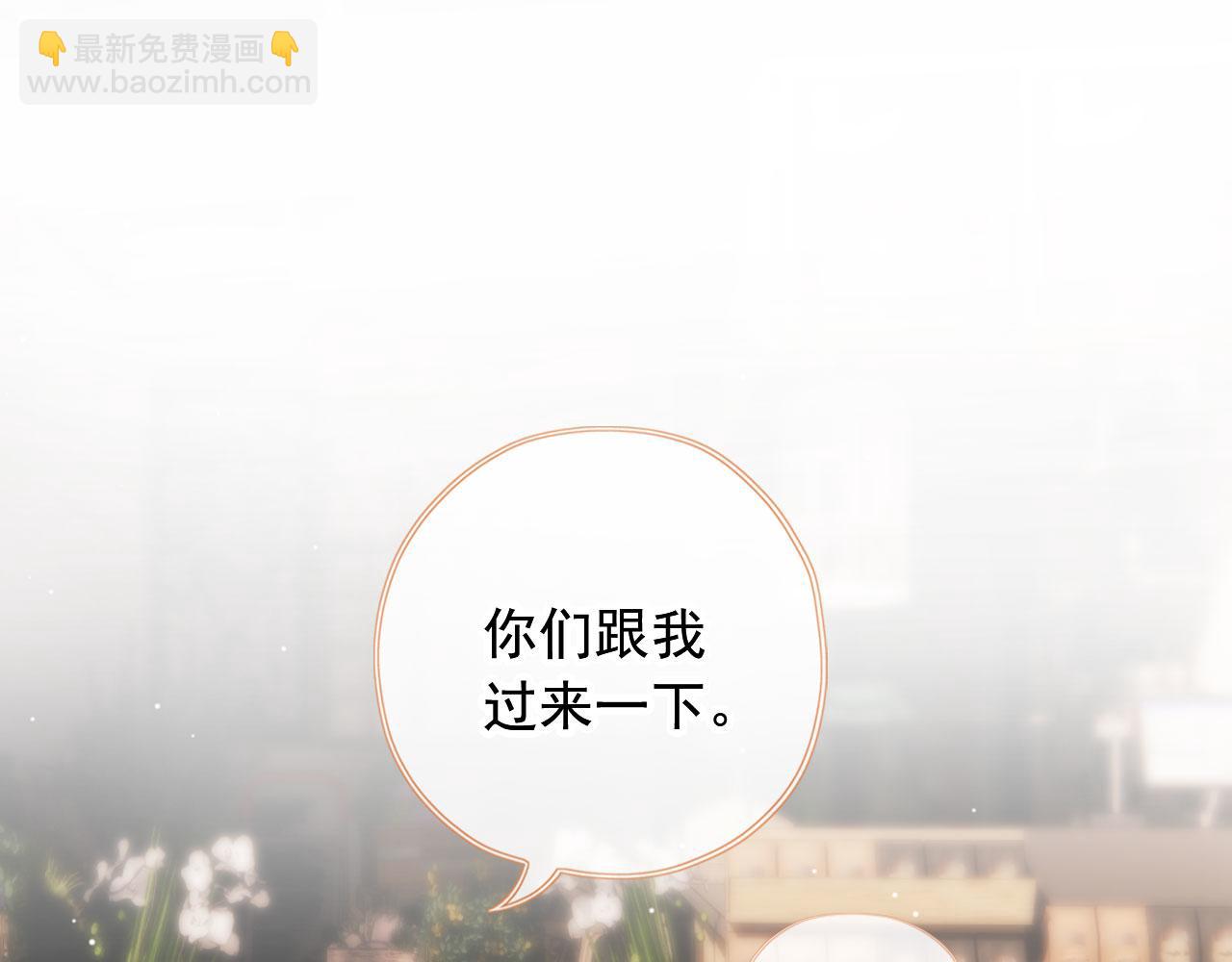 第30话 姐姐不会离开(1/3)-第32话