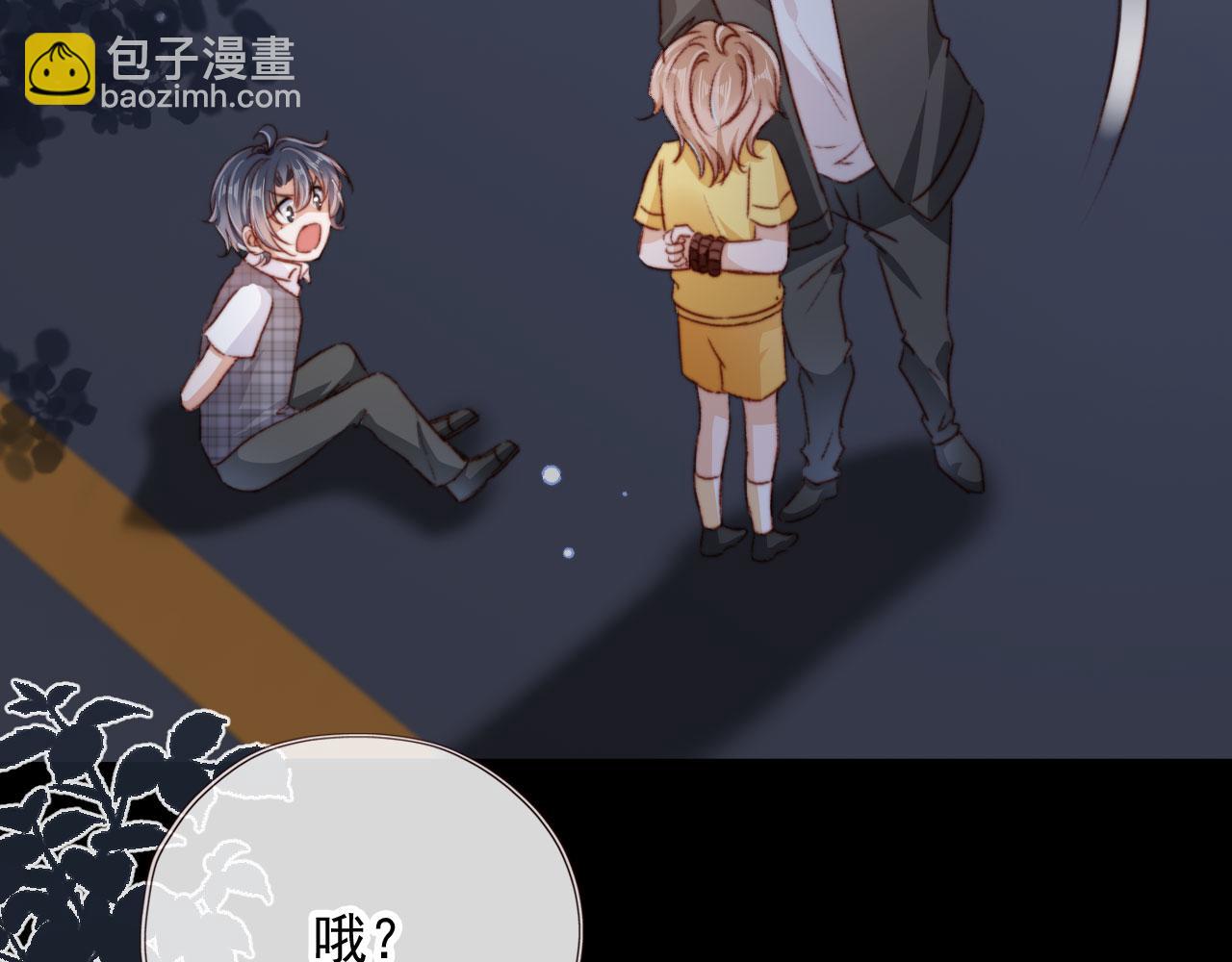 第32话 生命垂危！(1/3)-第34话