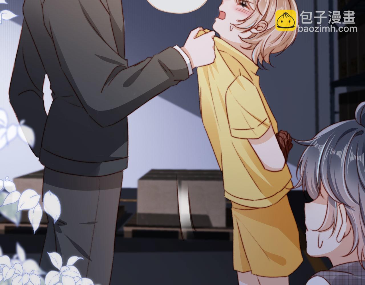 第32话 生命垂危！(1/3)-第34话