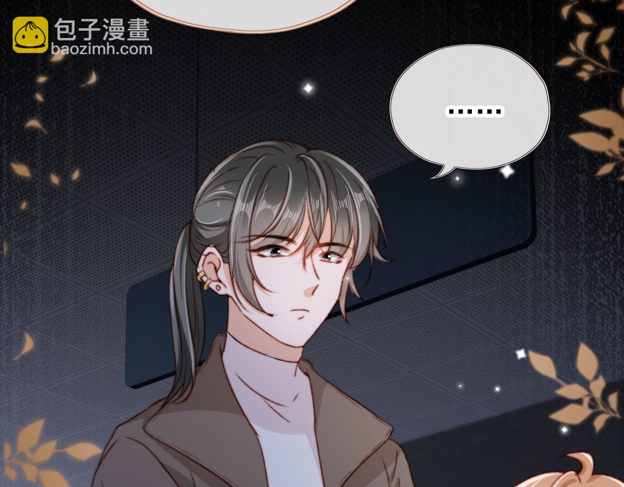 第32话 生命垂危！(1/3)-第34话