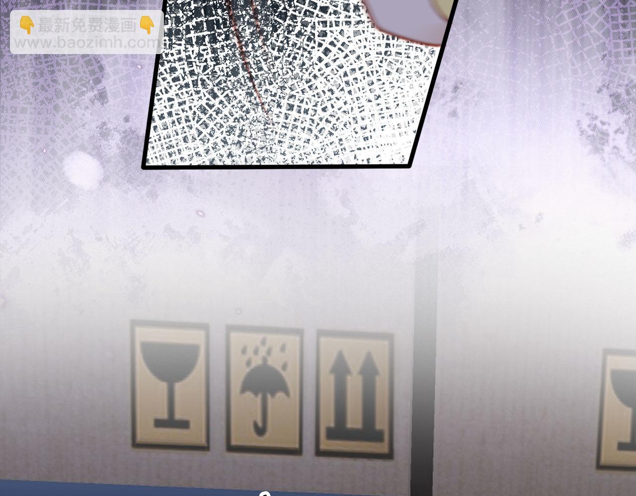 第32话 生命垂危！(1/3)-第34话