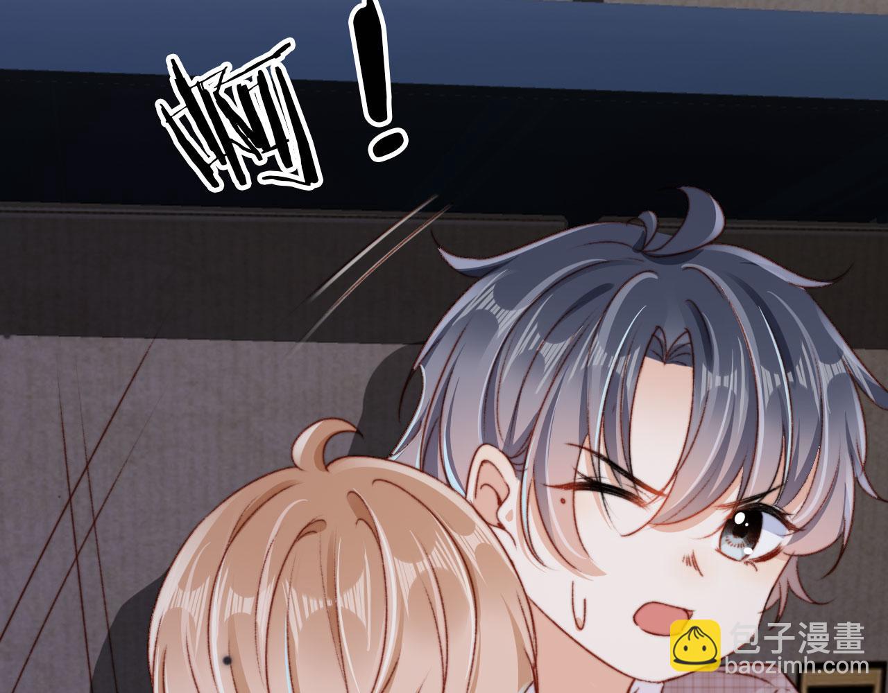 第32话 生命垂危！(1/3)-第34话