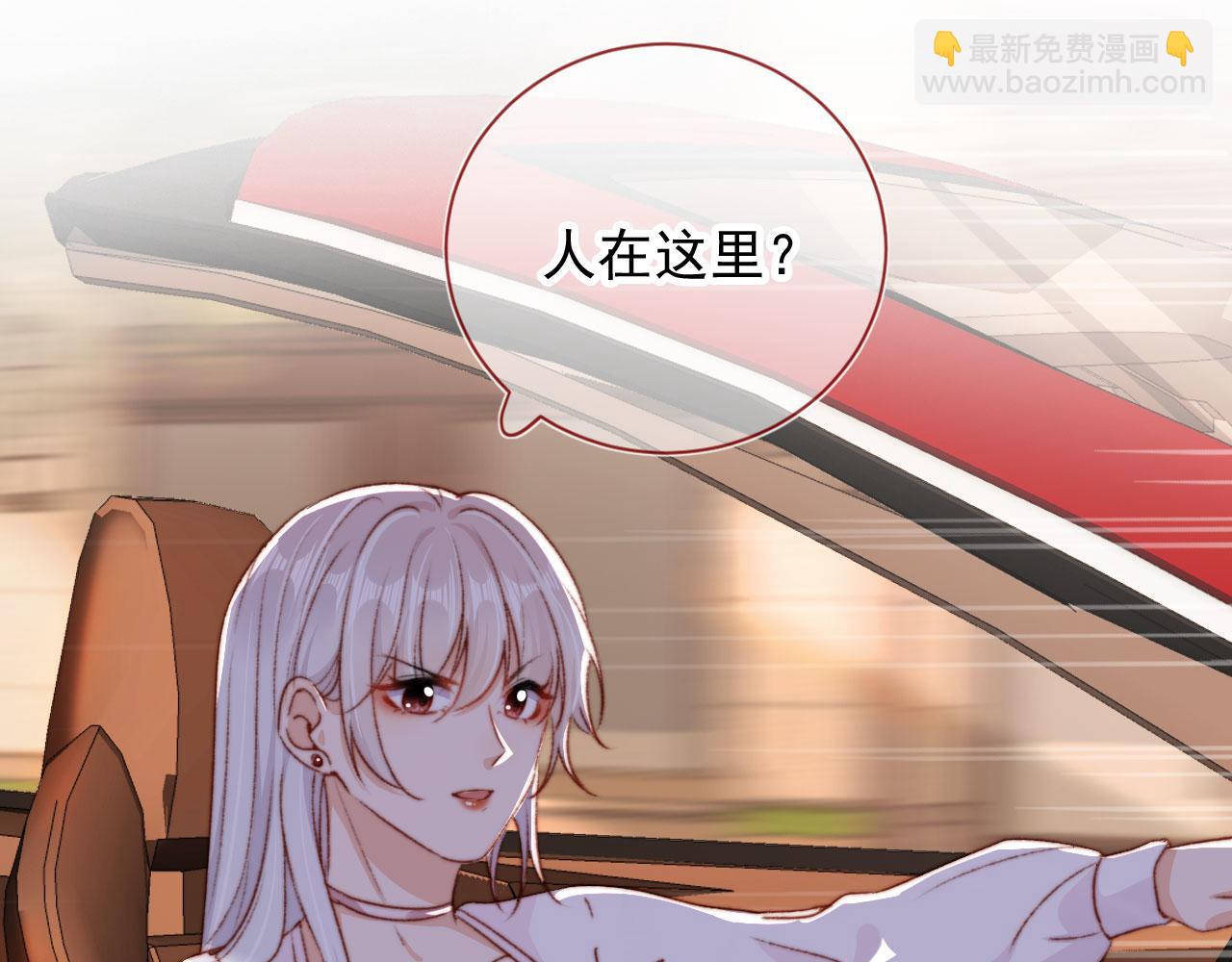 第32话 生命垂危！(1/3)-第34话