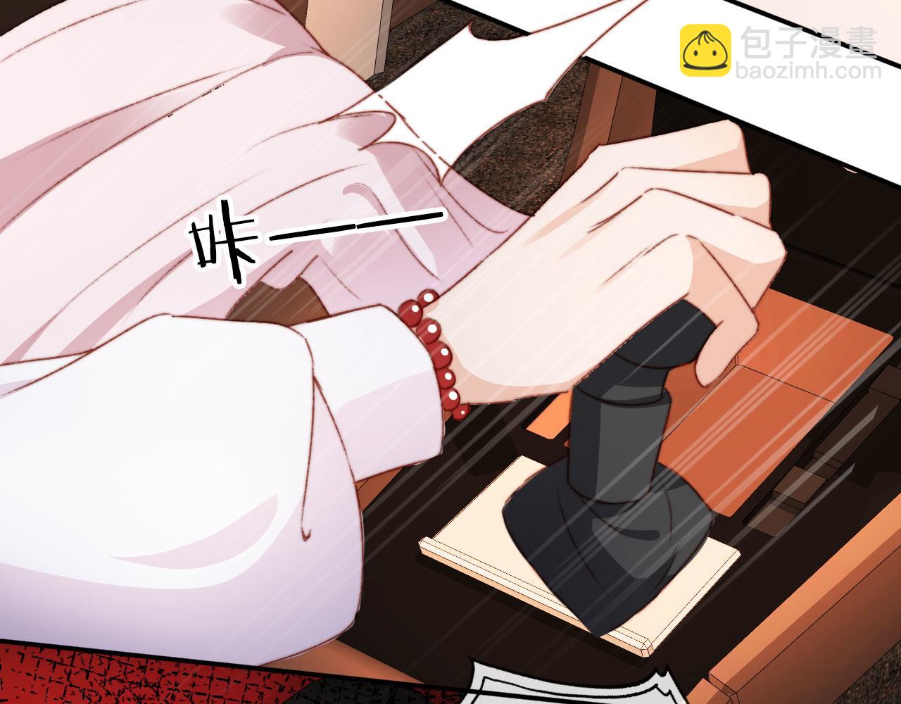 第32话 生命垂危！(1/3)-第34话