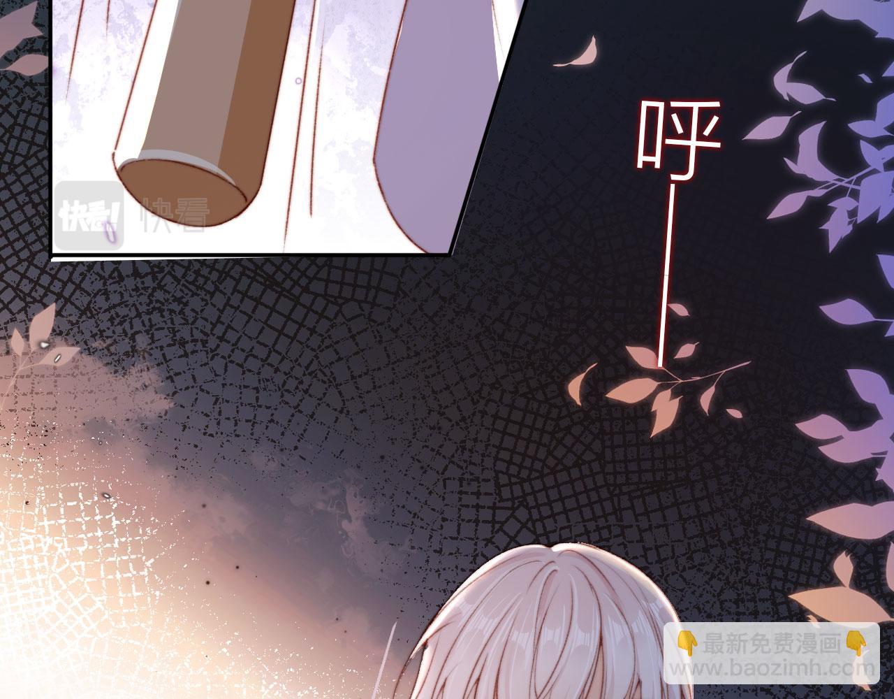 第32话 生命垂危！(1/3)-第34话