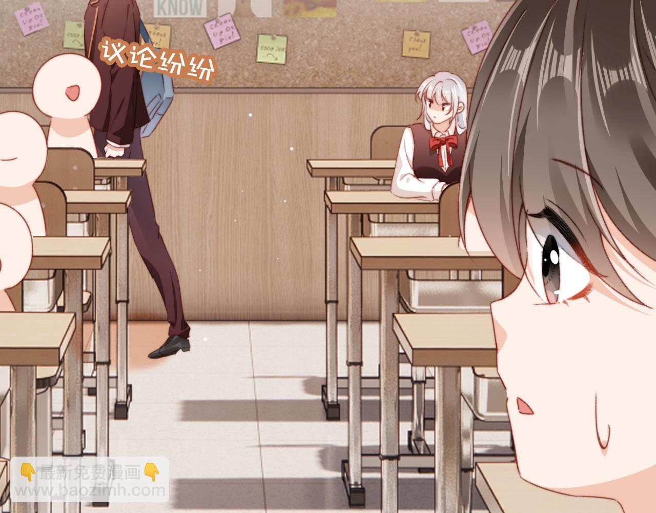 第34话 喜欢什么样的？(1/3)-第36话