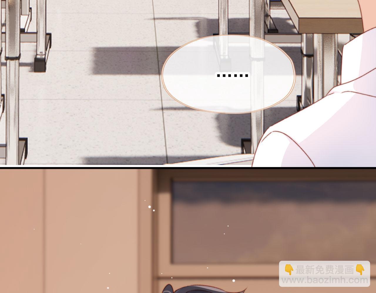 第34话 喜欢什么样的？(1/3)-第36话