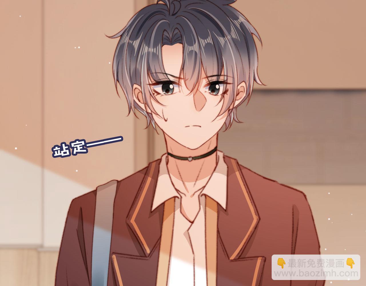 第34话 喜欢什么样的？(1/3)-第36话