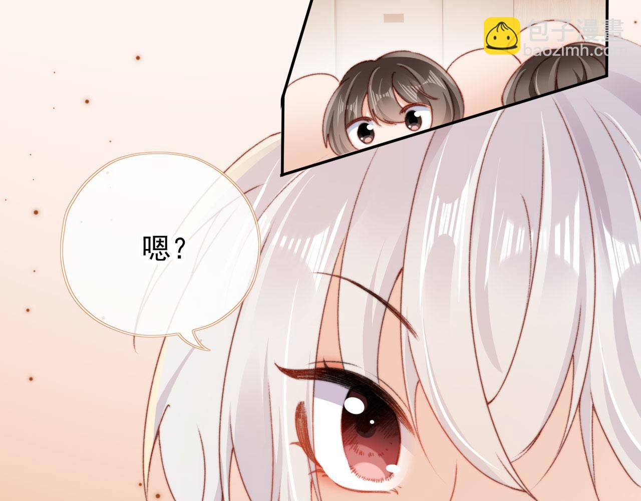 第34话 喜欢什么样的？18