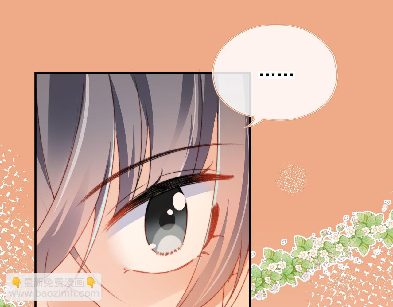 第34话 喜欢什么样的？(1/3)-第36话