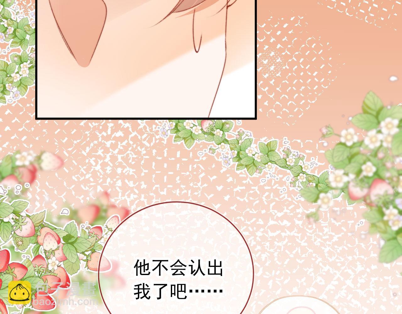 第34话 喜欢什么样的？(1/3)-第36话