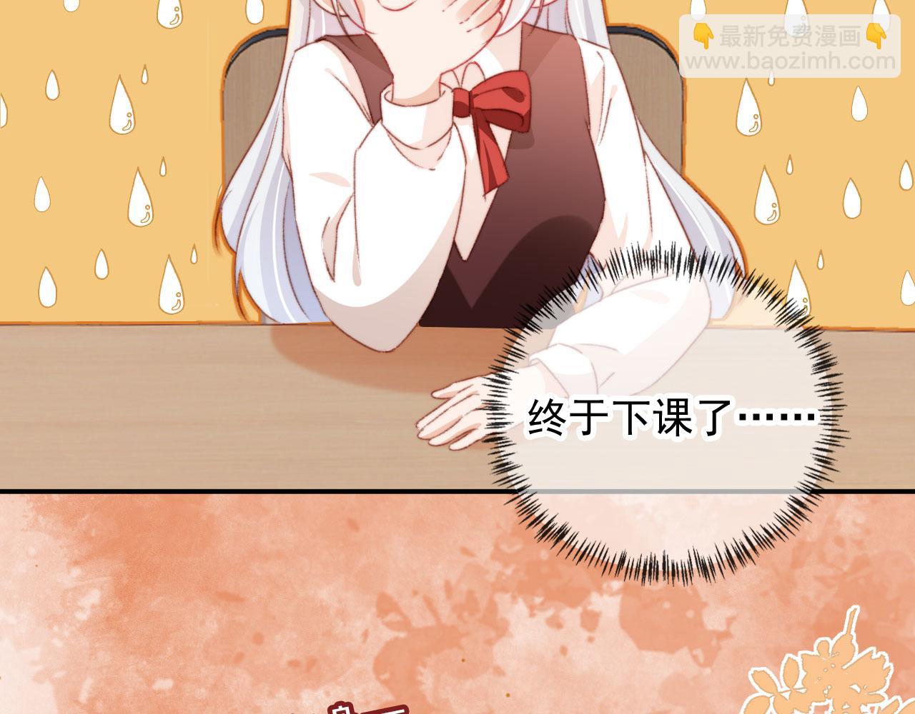 第34话 喜欢什么样的？(1/3)-第36话