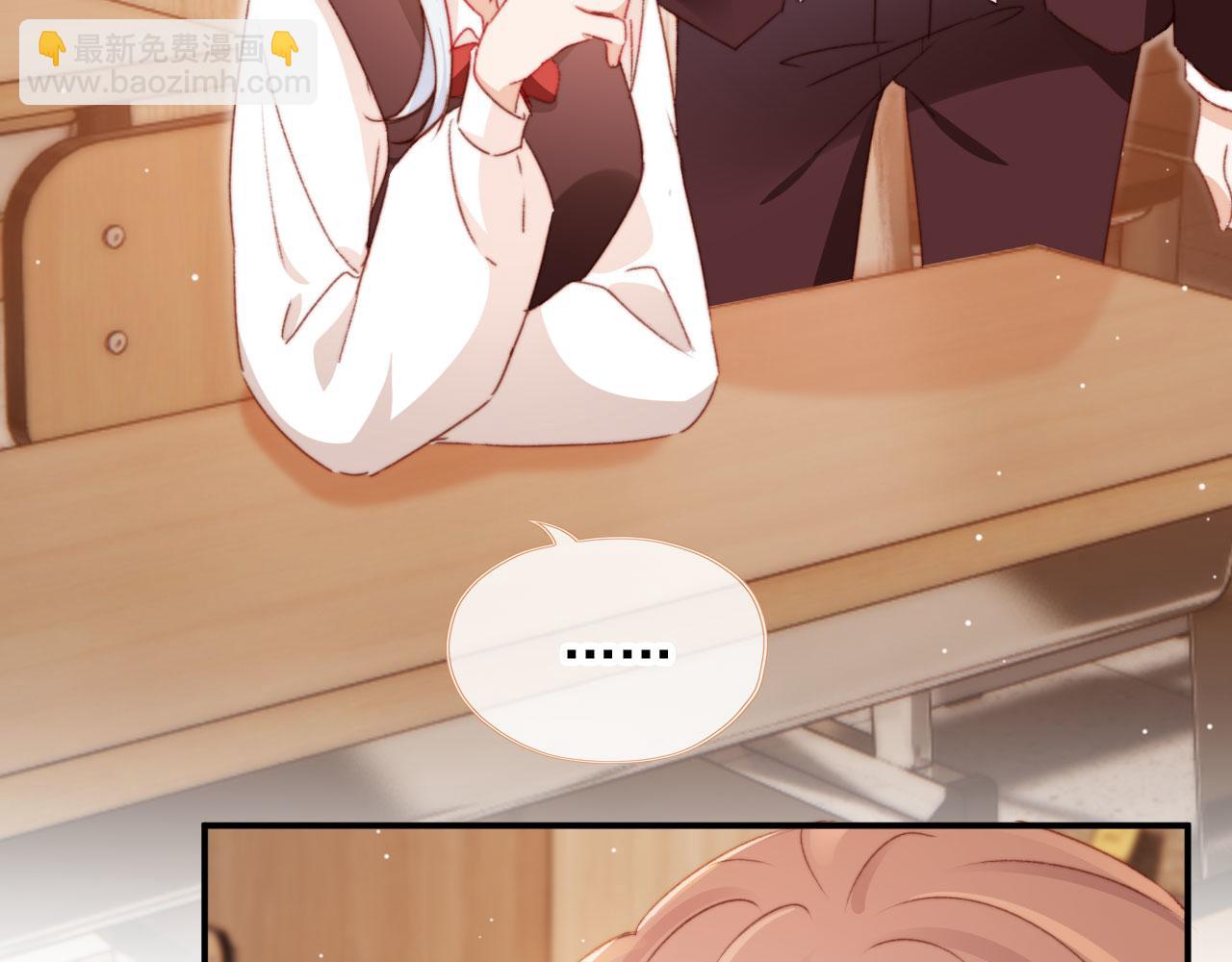 第34话 喜欢什么样的？(1/3)-第36话