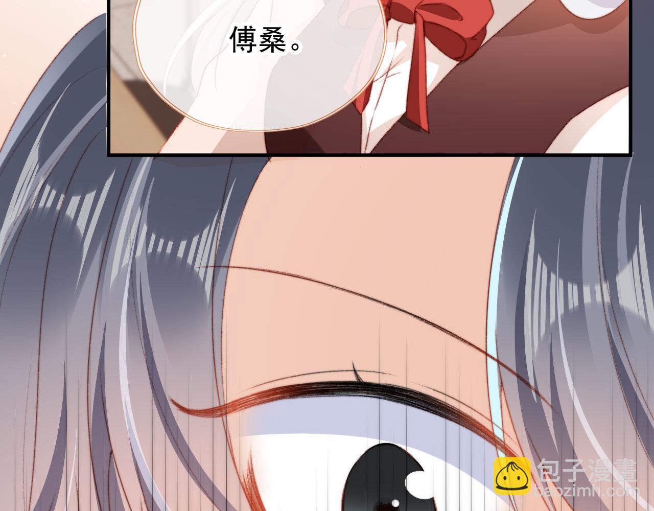 第34话 喜欢什么样的？(1/3)-第36话