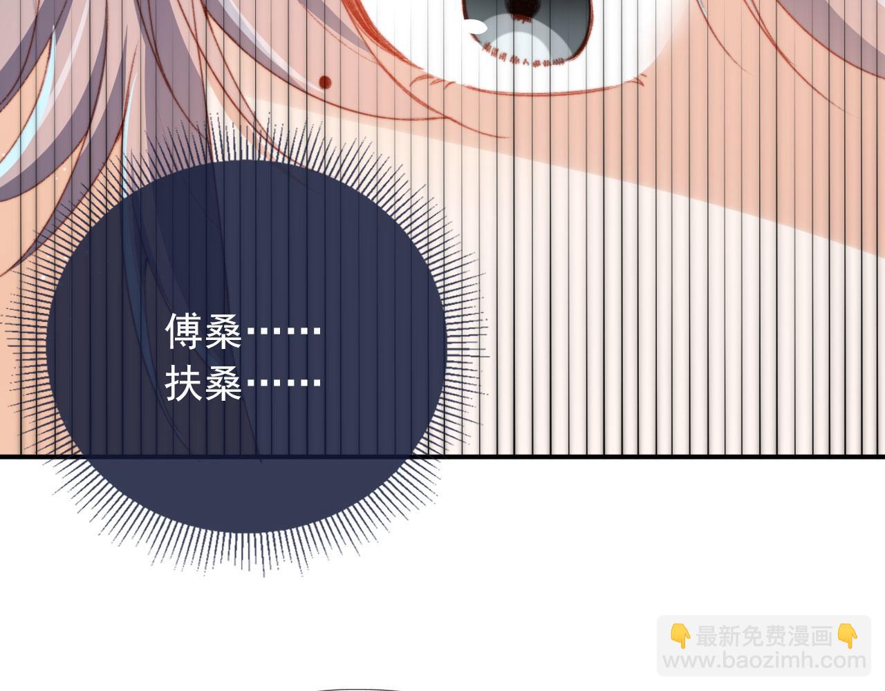 第34话 喜欢什么样的？(1/3)-第36话