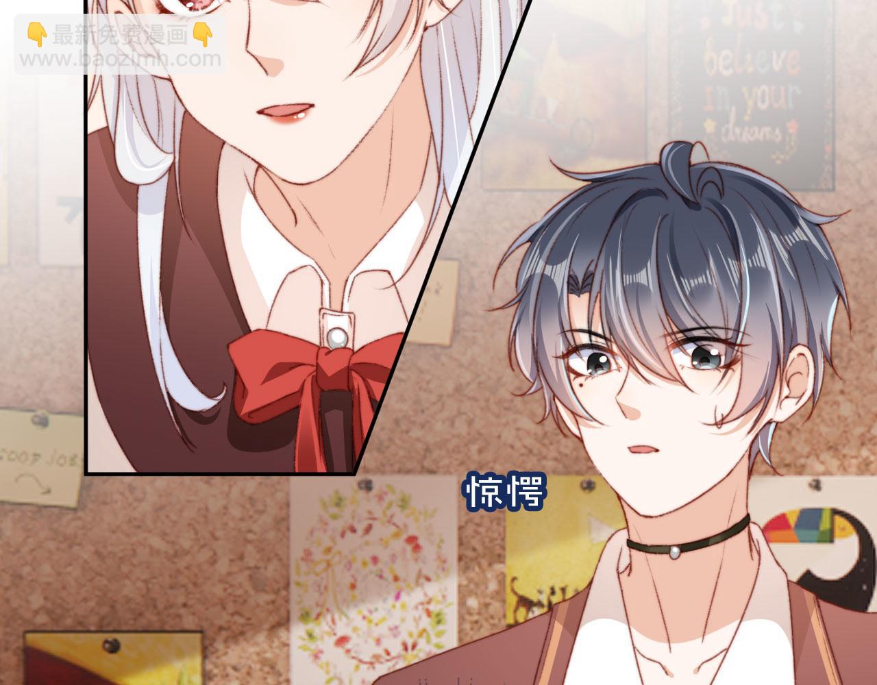 第34话 喜欢什么样的？(1/3)-第36话