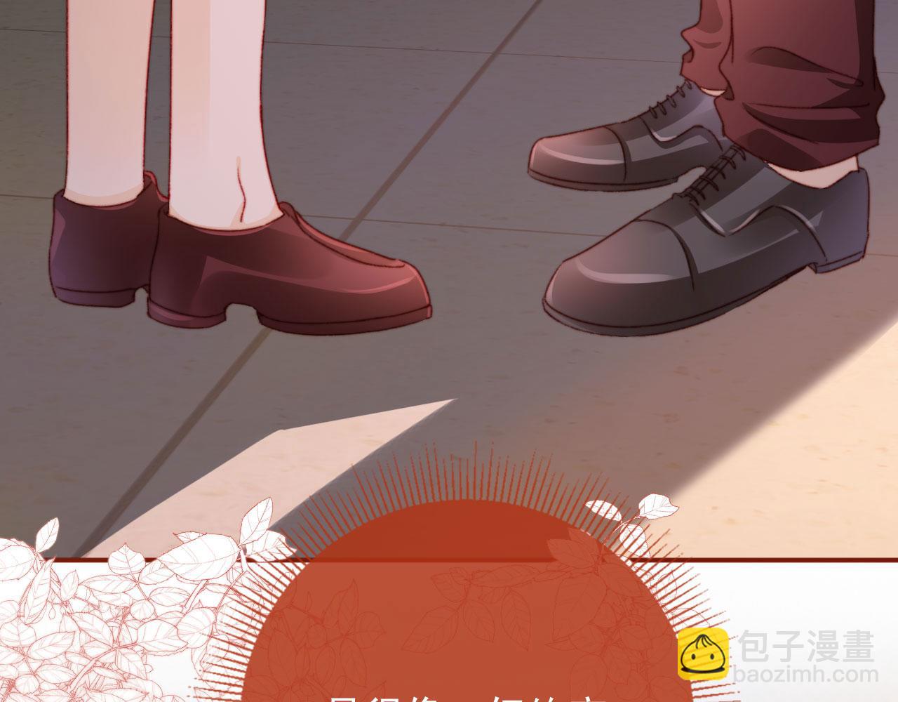 第36话 撑腰(1/3)-第38话