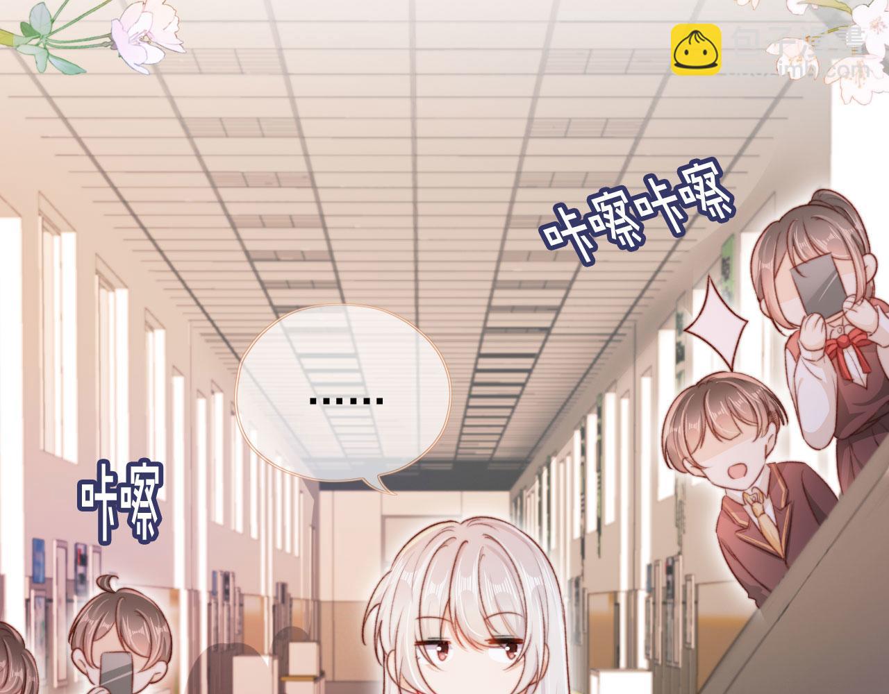 第36话 撑腰(1/3)-第38话