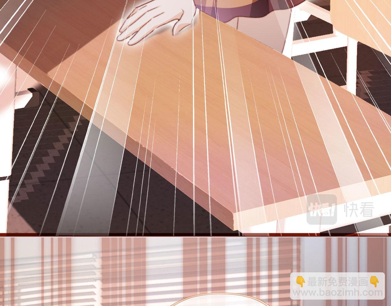 第36话 撑腰(1/3)-第38话