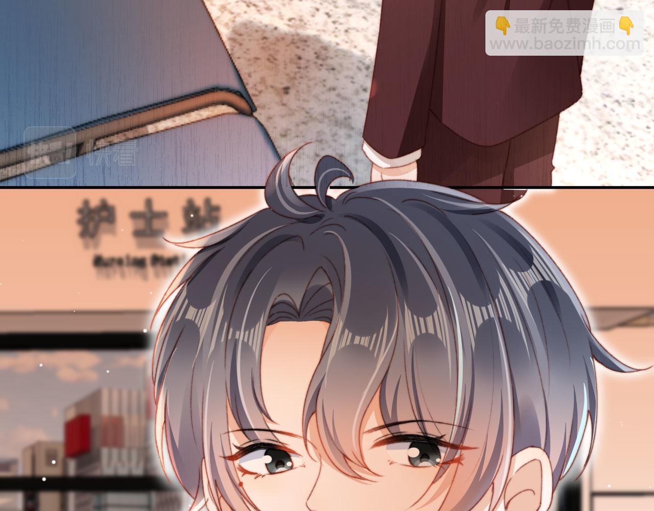 第36话 撑腰(1/3)-第38话