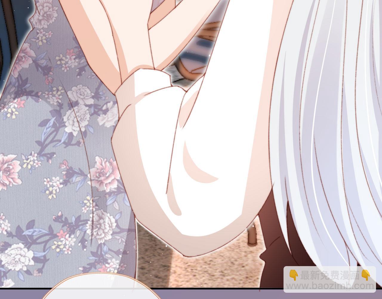 第36话 撑腰(1/3)-第38话