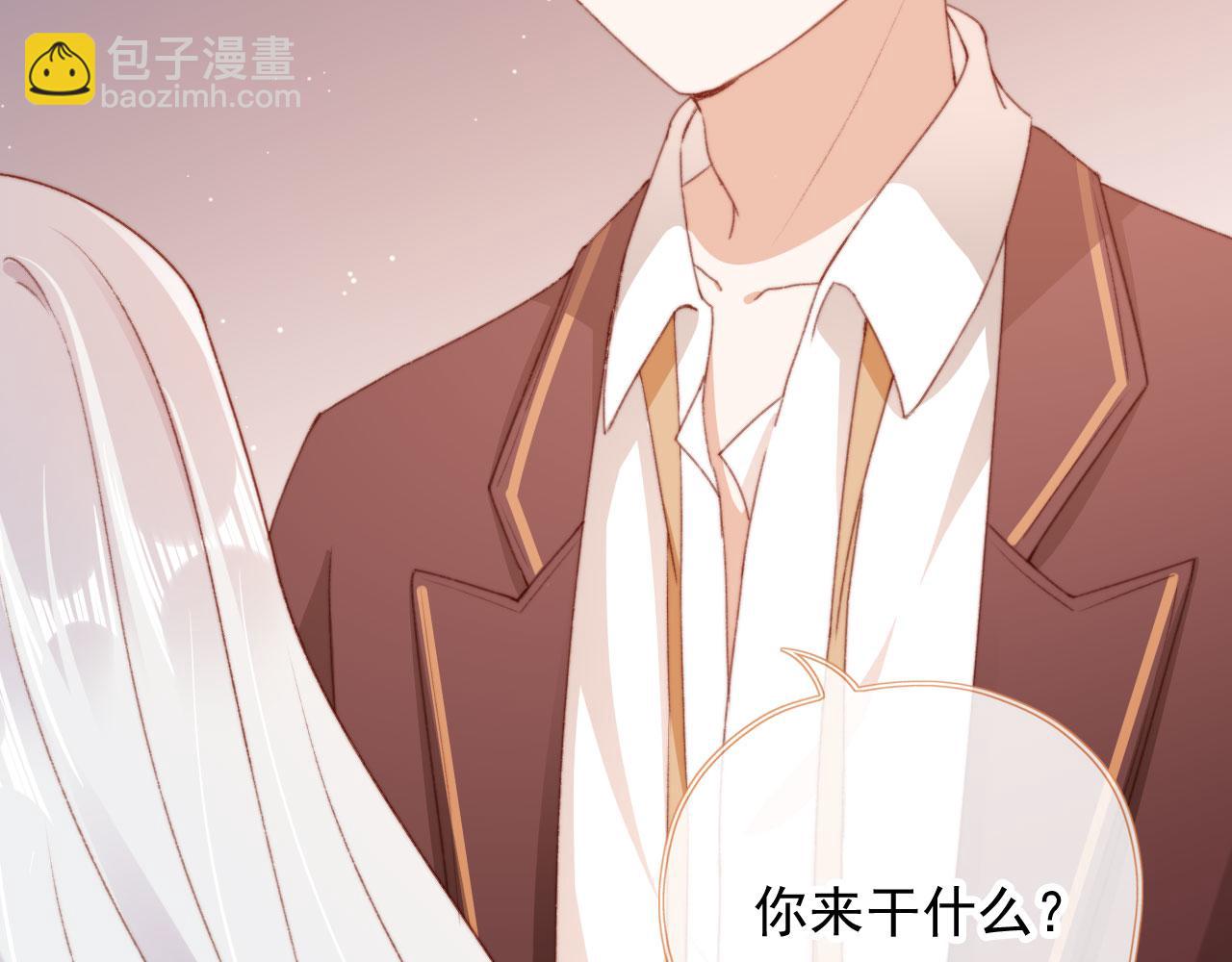 第36话 撑腰(1/3)-第38话