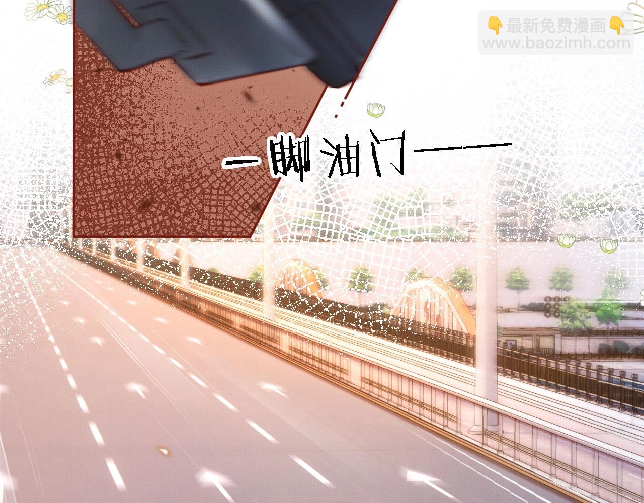 第2话 会被抛弃吗？(1/3)-第4话