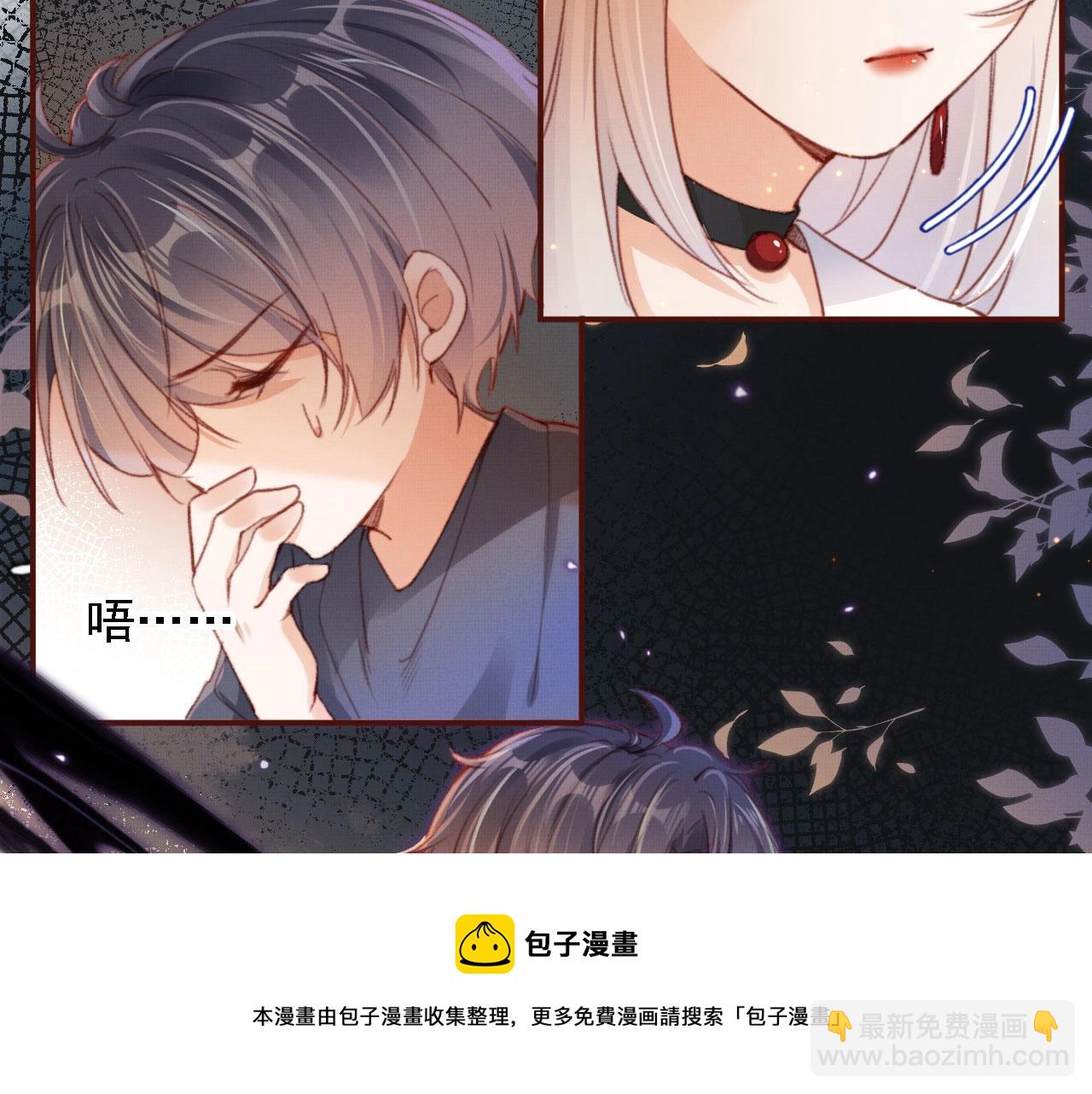 第2话 会被抛弃吗？(1/3)-第4话