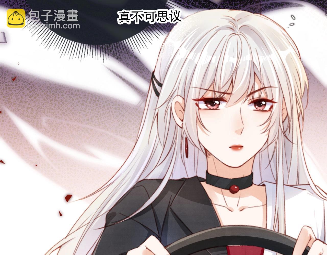 第2话 会被抛弃吗？(1/3)-第4话