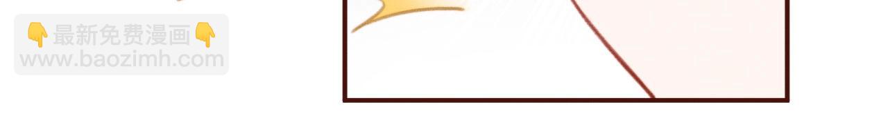 第2话 会被抛弃吗？(1/3)-第4话