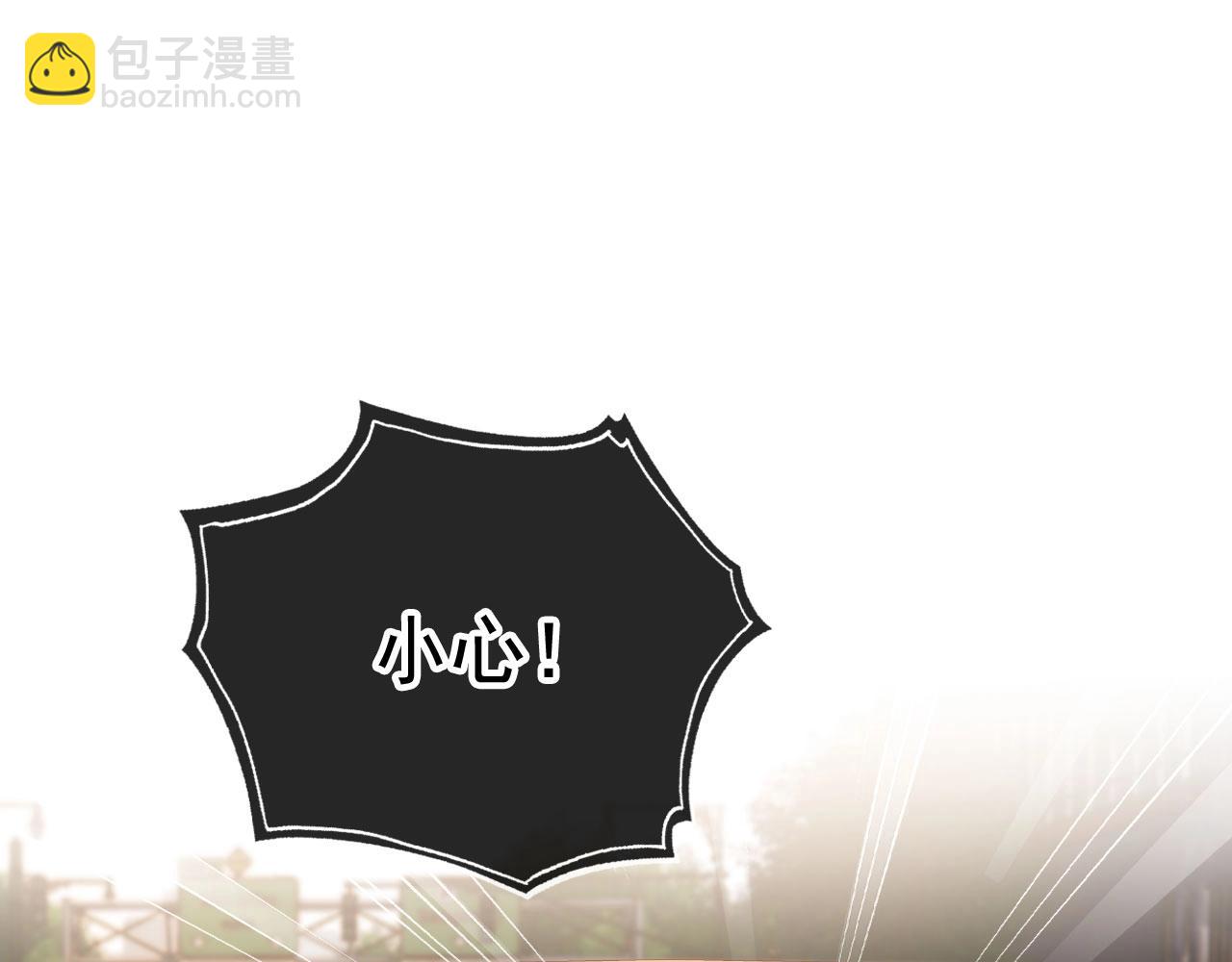 第2话 会被抛弃吗？(1/3)-第4话