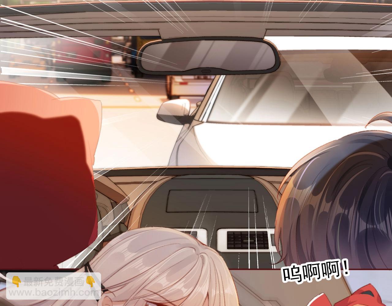 第2话 会被抛弃吗？(1/3)-第4话