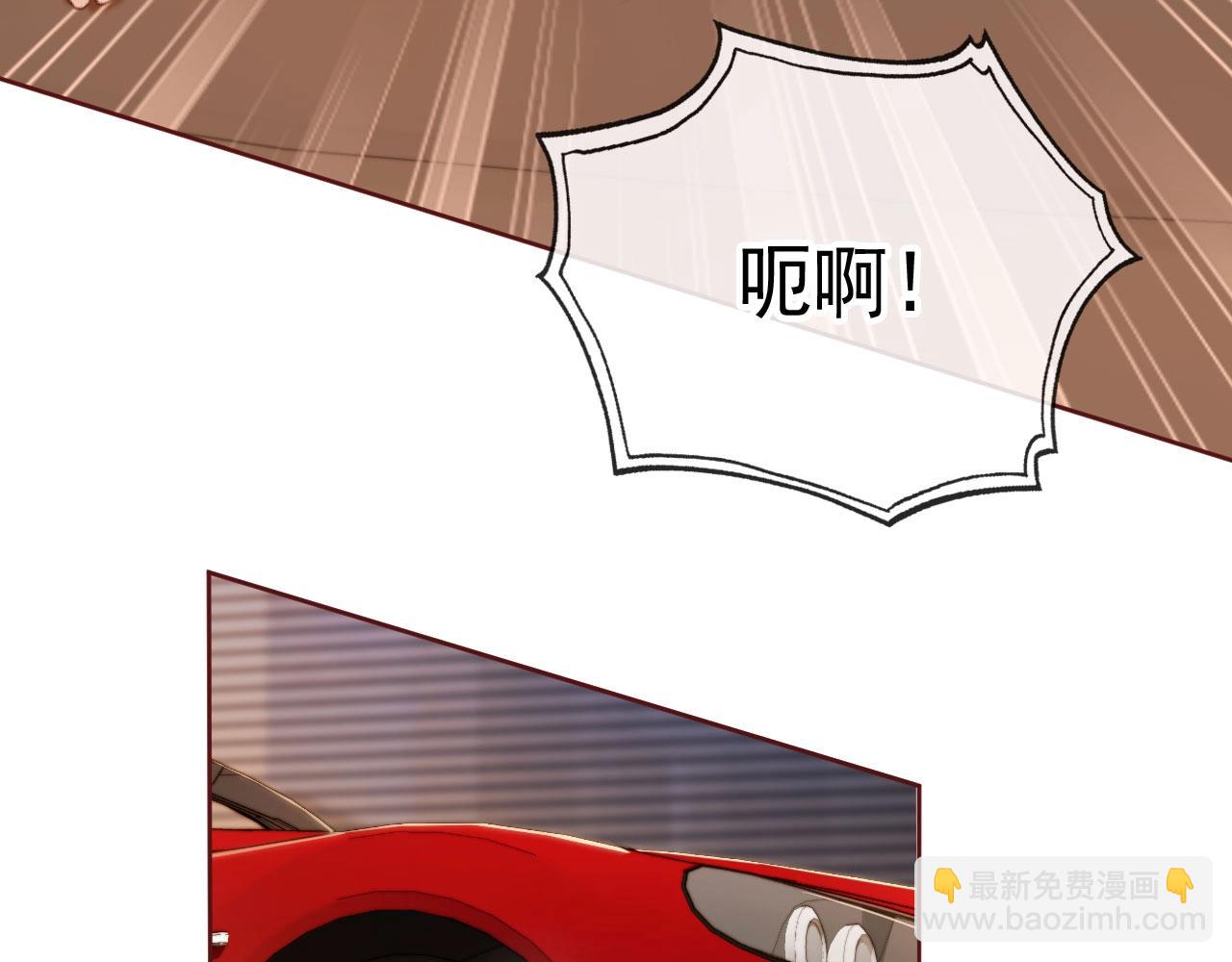 第2话 会被抛弃吗？(1/3)-第4话