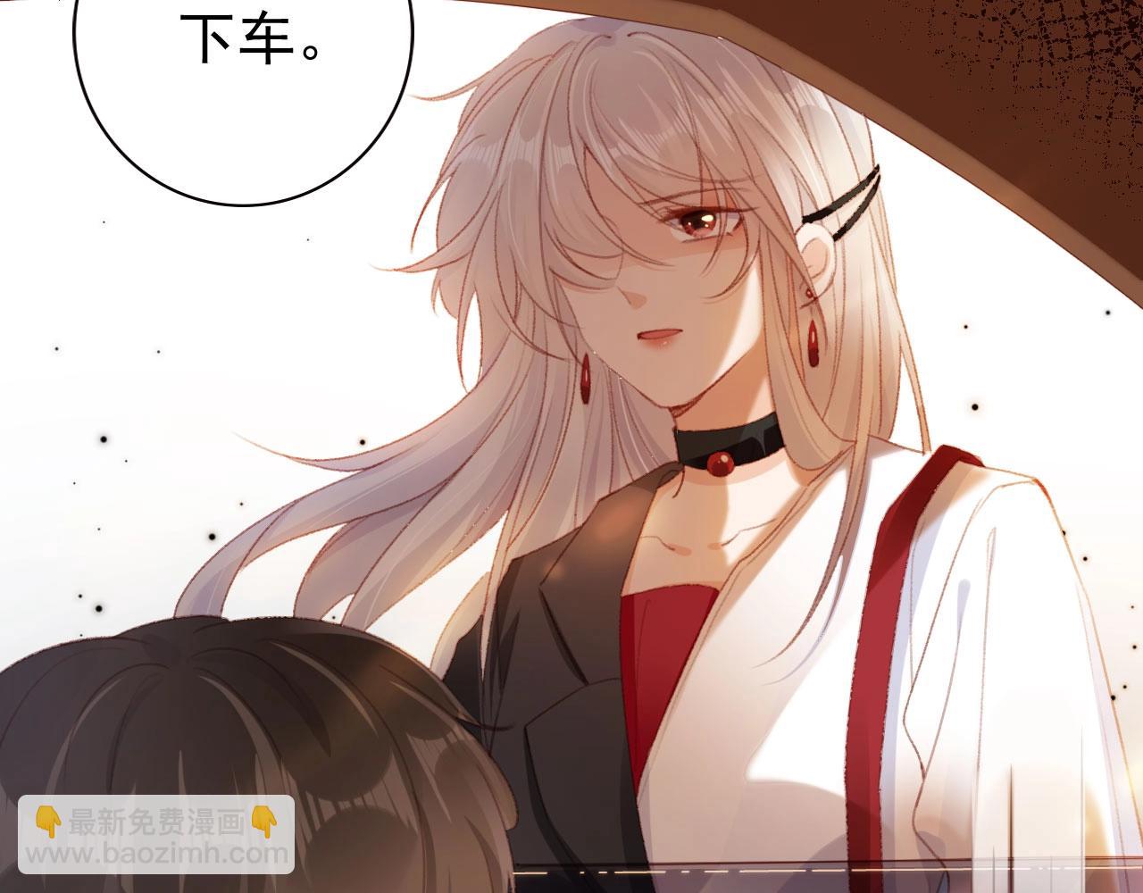 第2话 会被抛弃吗？(1/3)-第4话