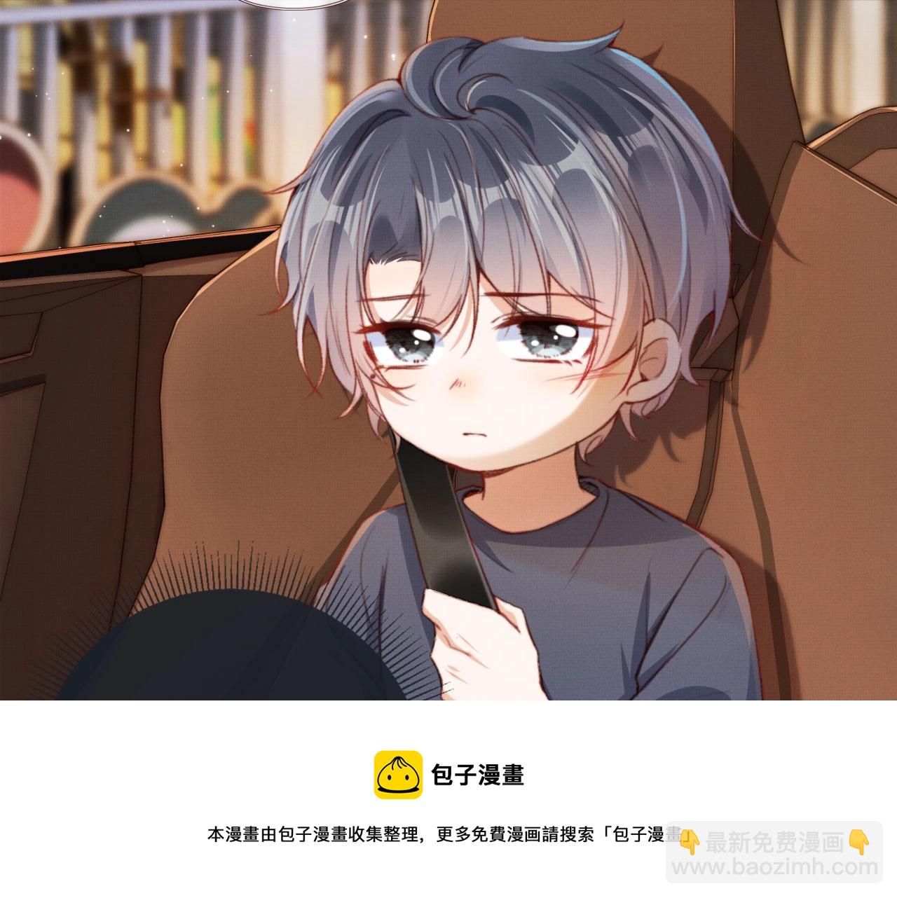 第2话 会被抛弃吗？(1/3)-第4话