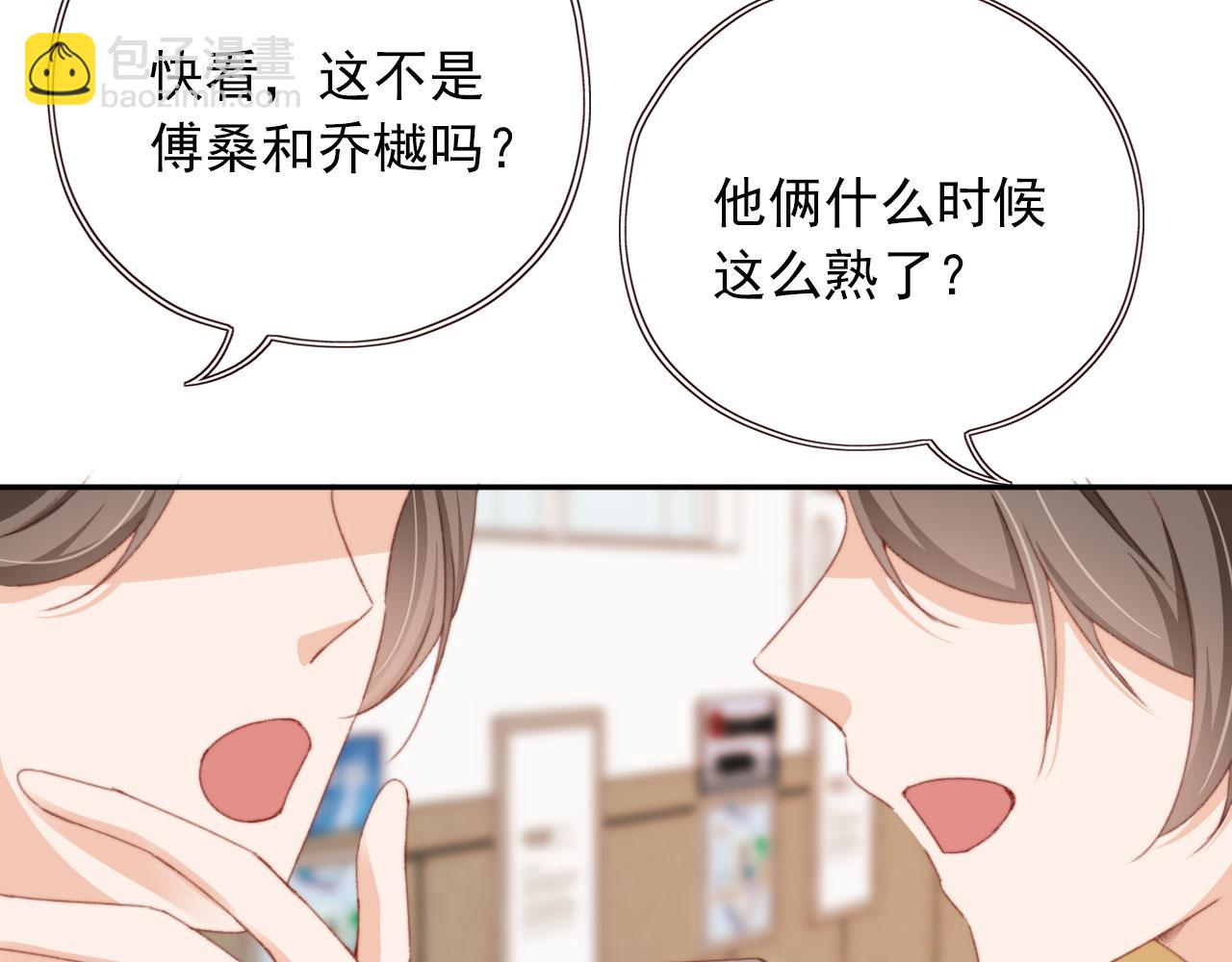 第38话 替身(1/2)-第40话