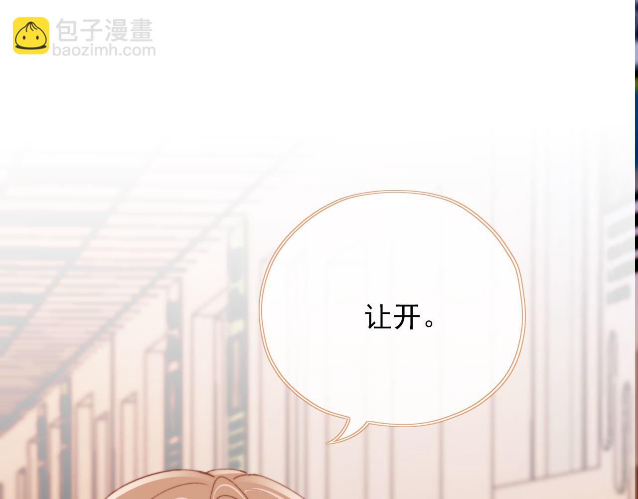 第38话 替身(1/2)-第40话