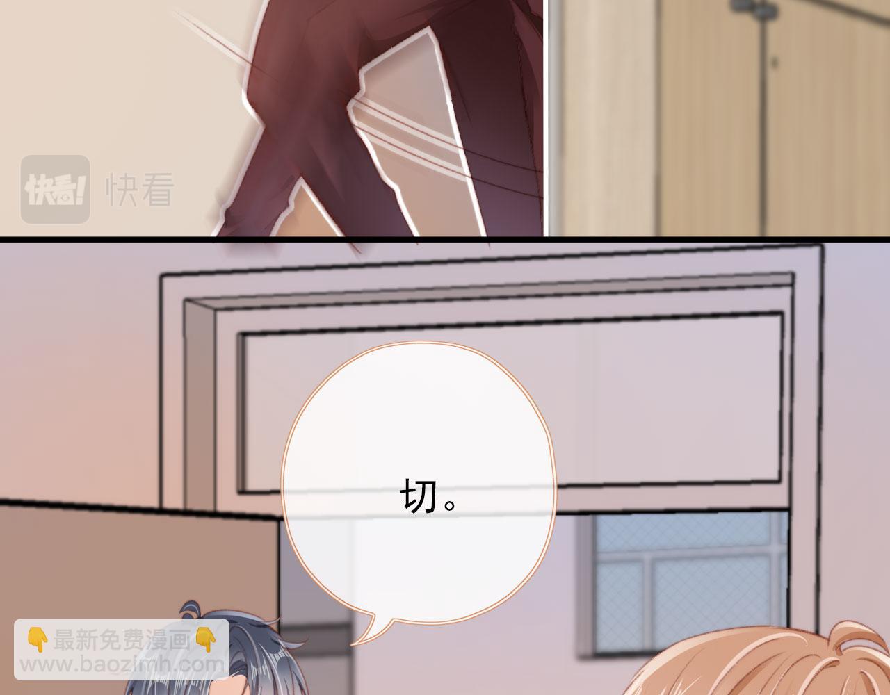 第38话 替身(1/2)-第40话