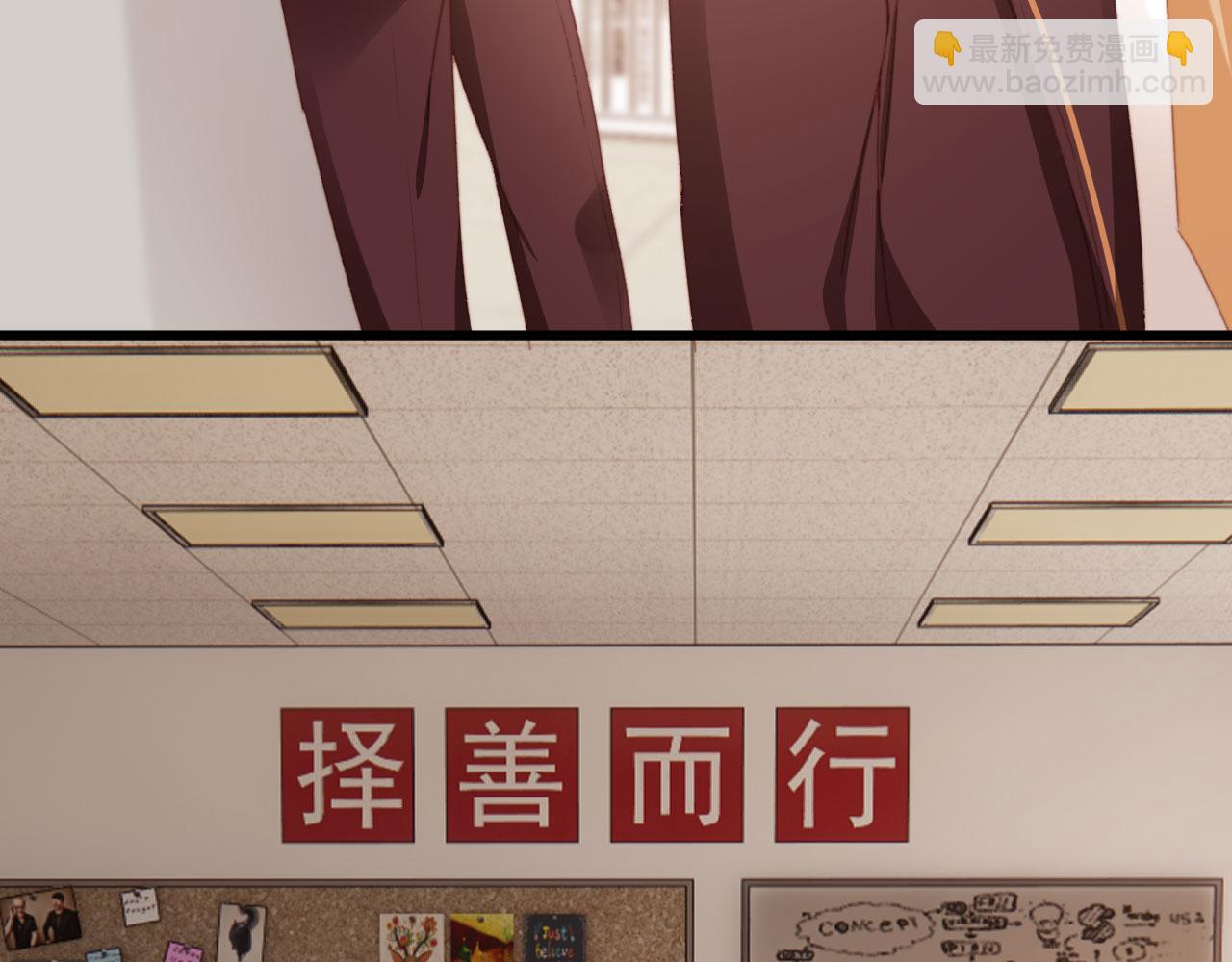 第38话 替身(1/2)-第40话