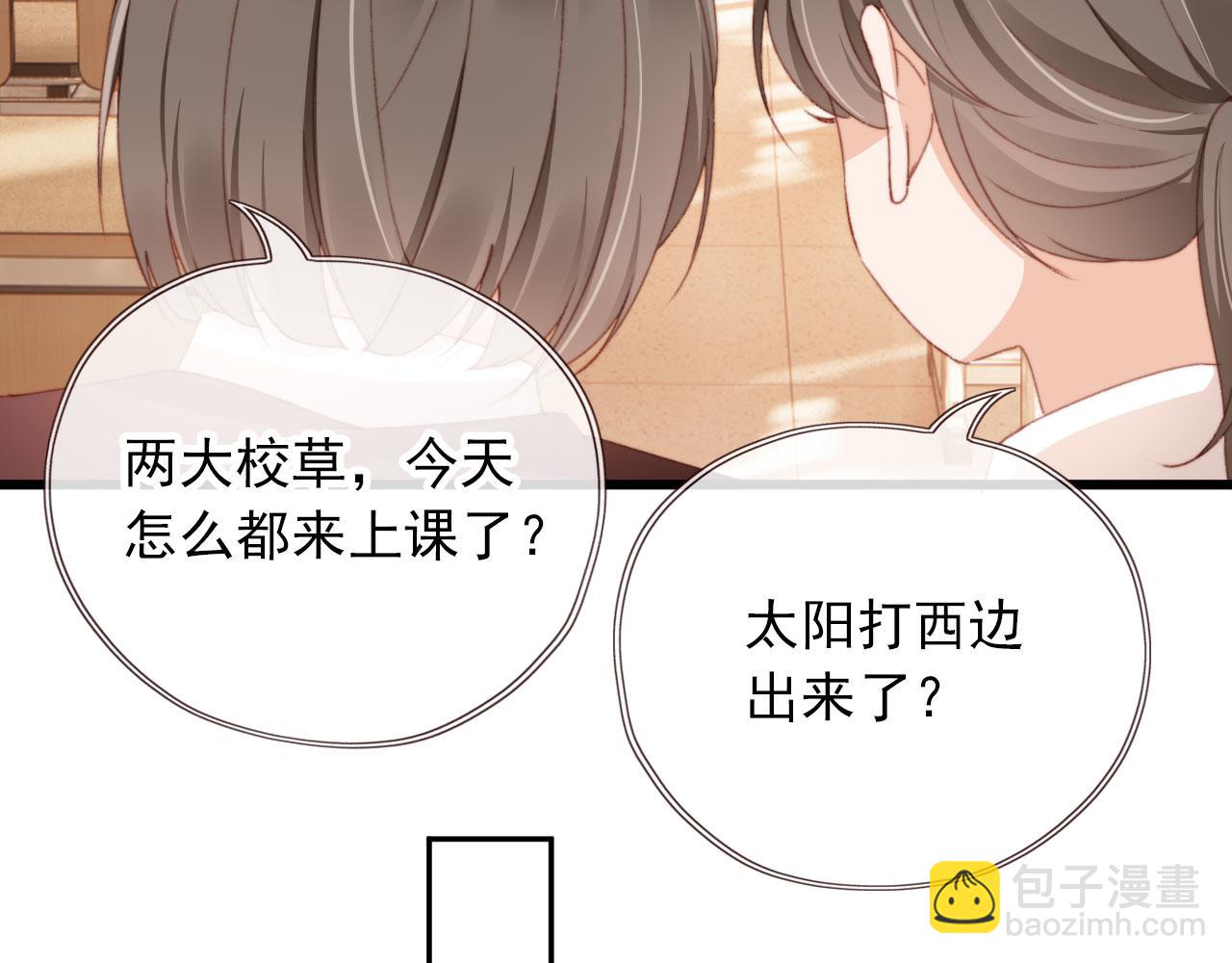 第38话 替身(1/2)-第40话