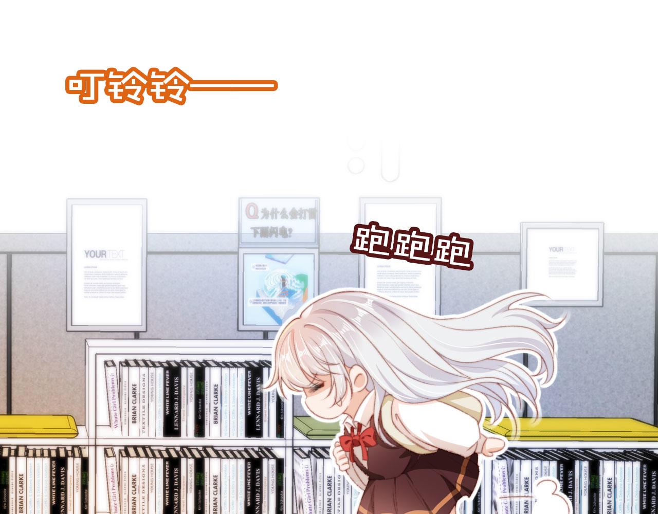 第38话 替身(1/2)-第40话