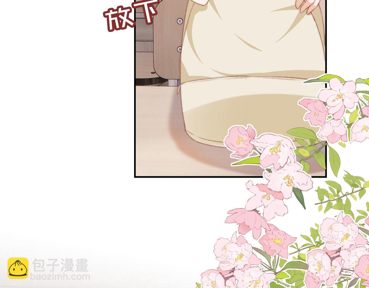 第38话 替身(1/2)-第40话