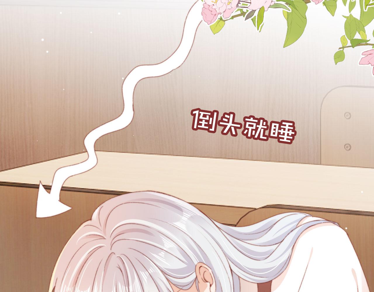 第38话 替身(1/2)-第40话