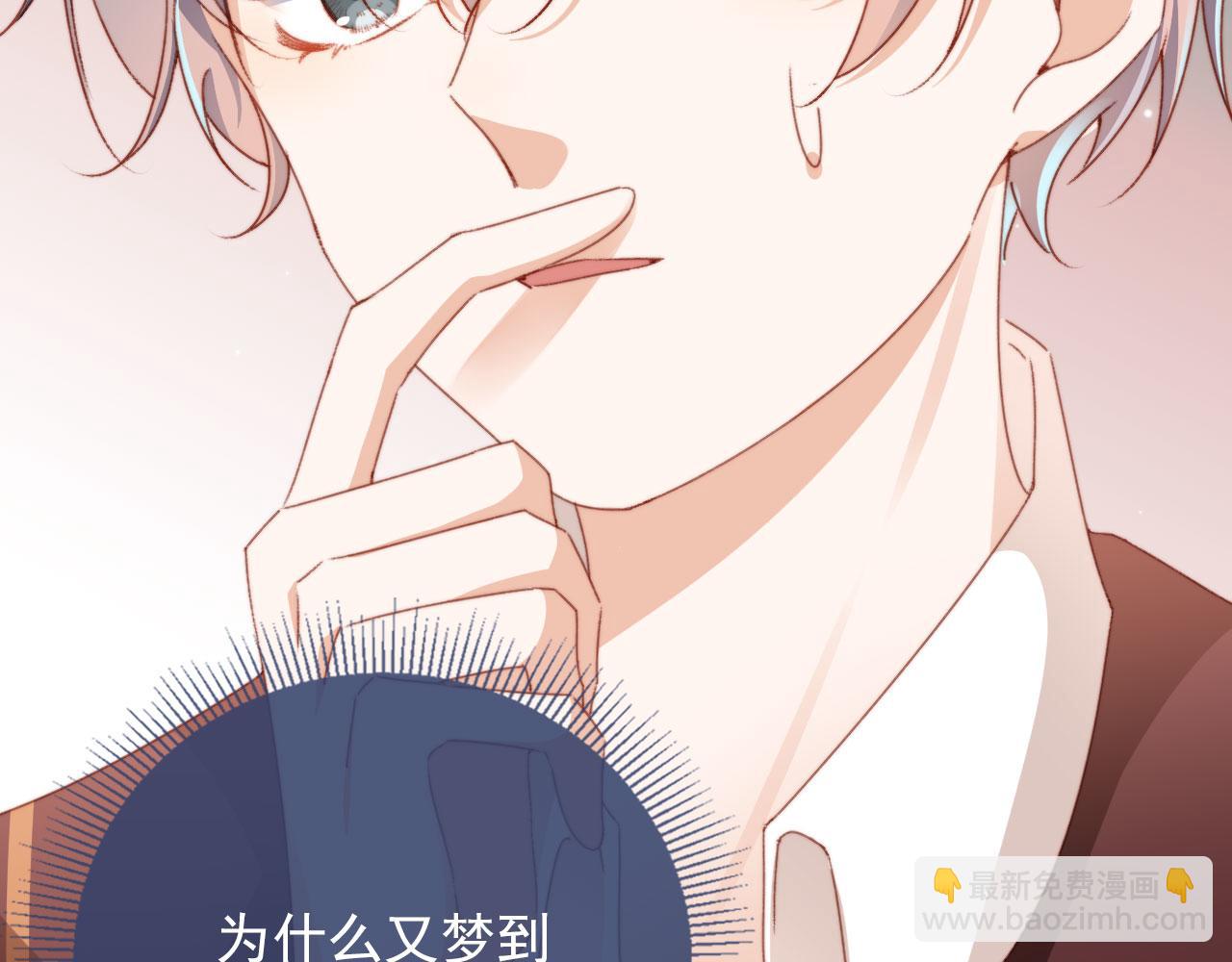 第38话 替身(1/2)-第40话