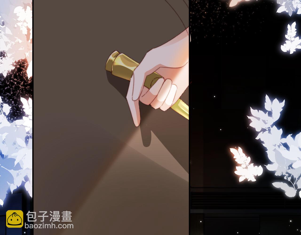 第40话 你们恋爱了？(1/3)-第42话