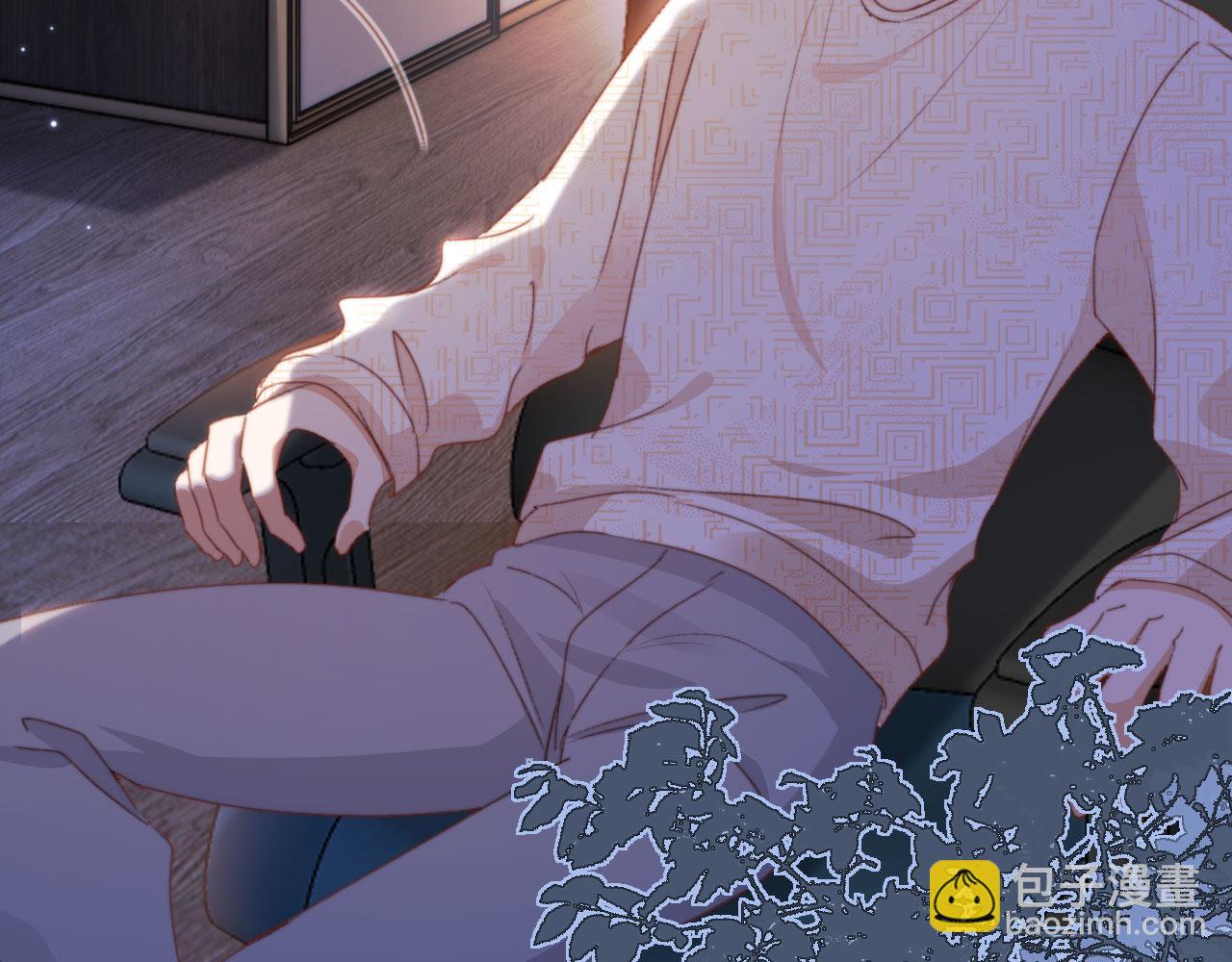 第40话 你们恋爱了？(1/3)-第42话